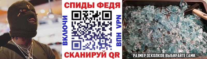 Amphetamine 97%  где можно купить наркотик  Воскресенск 