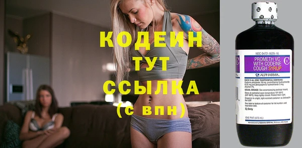 кокаин перу Белокуриха