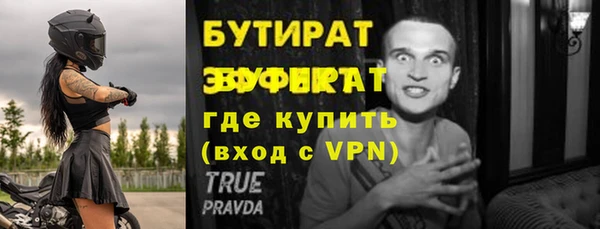 кокаин перу Белокуриха