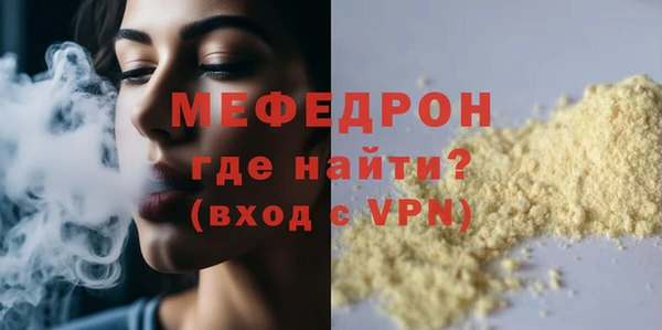 кокаин перу Белокуриха