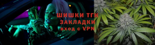 кокаин перу Белокуриха