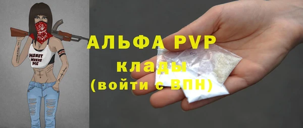 кокаин перу Белокуриха
