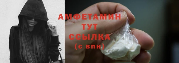 кокаин перу Белокуриха