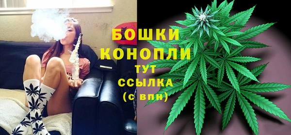 кокаин перу Семикаракорск