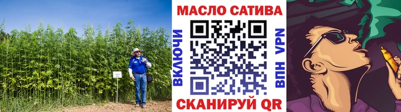 ТГК Wax  Воскресенск 